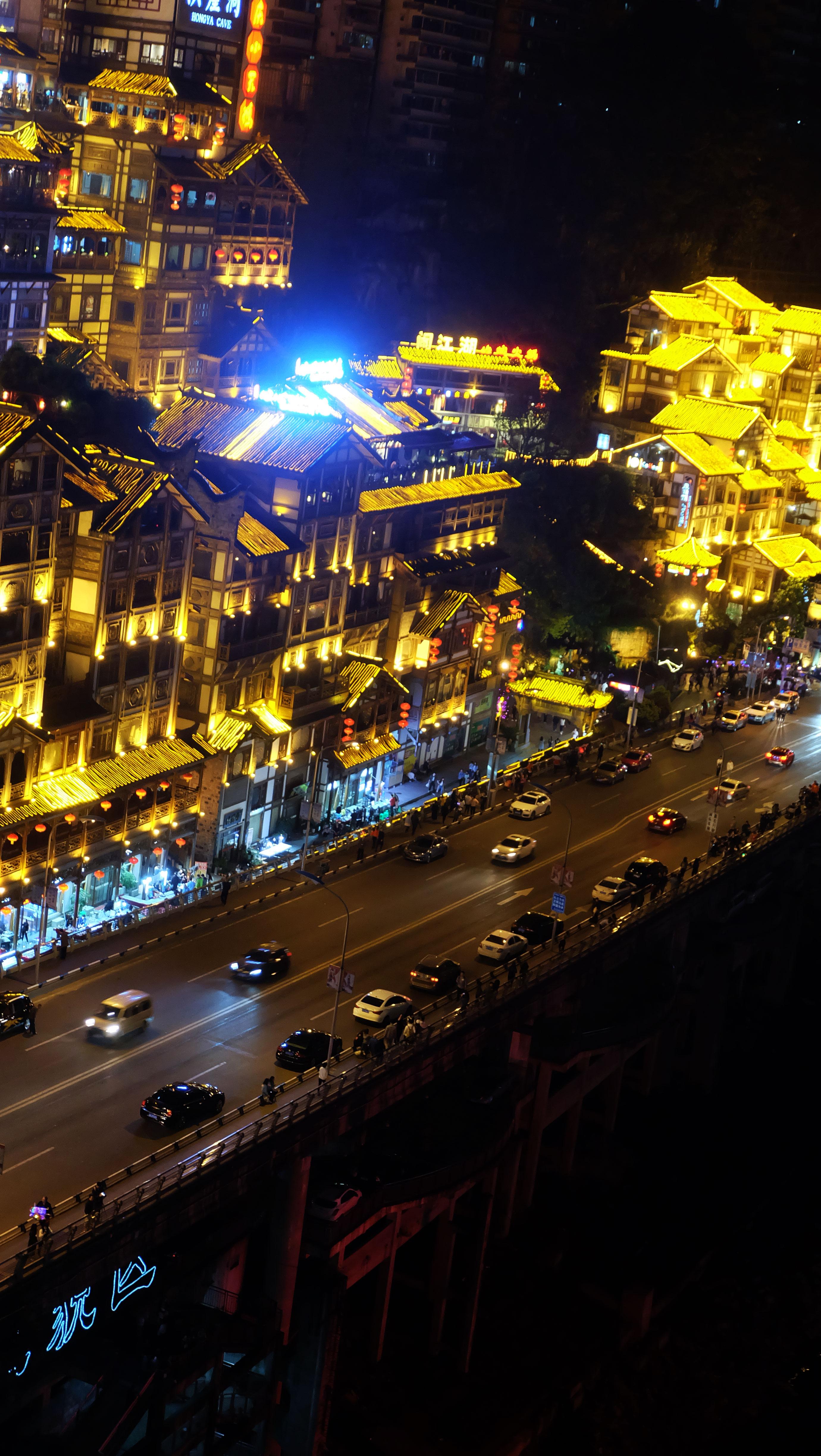 (桥下是停车场)day2(川美-黄桷坪校区,鹅岭公园)因为还有其他小伙伴还