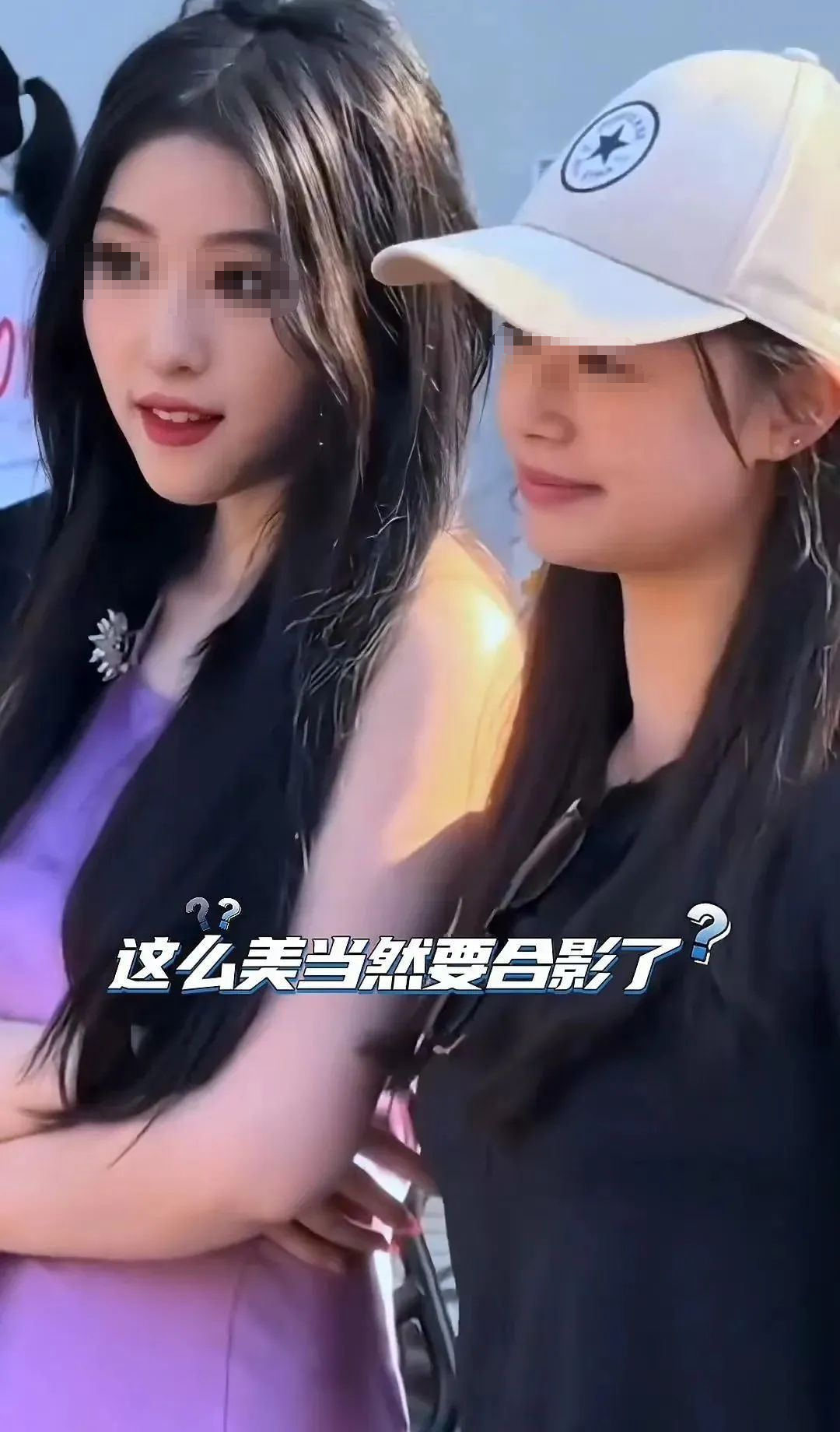 江西女大学生运动会走光网友不要脸