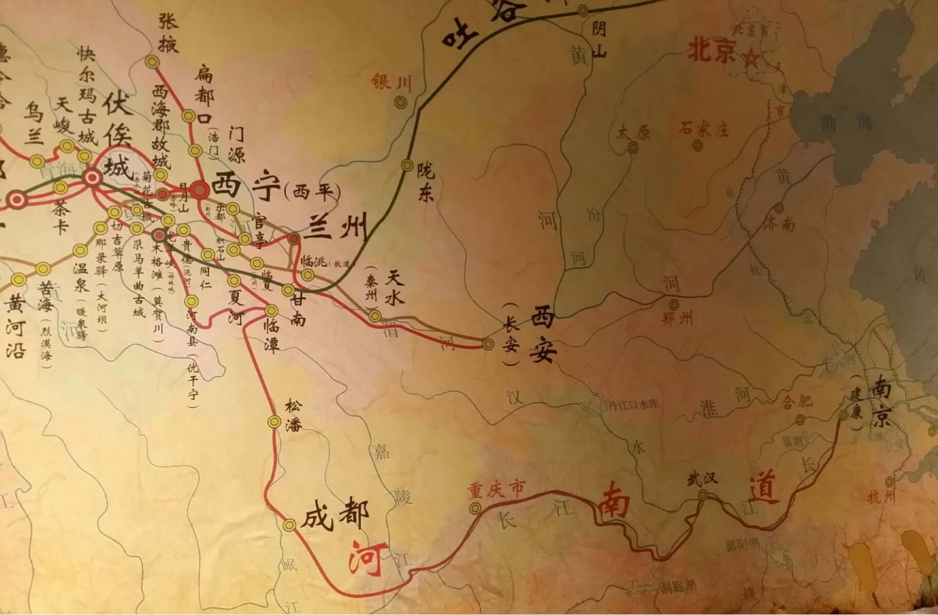 從地理角度看歷史河湟谷地為何能影響中原王朝走勢