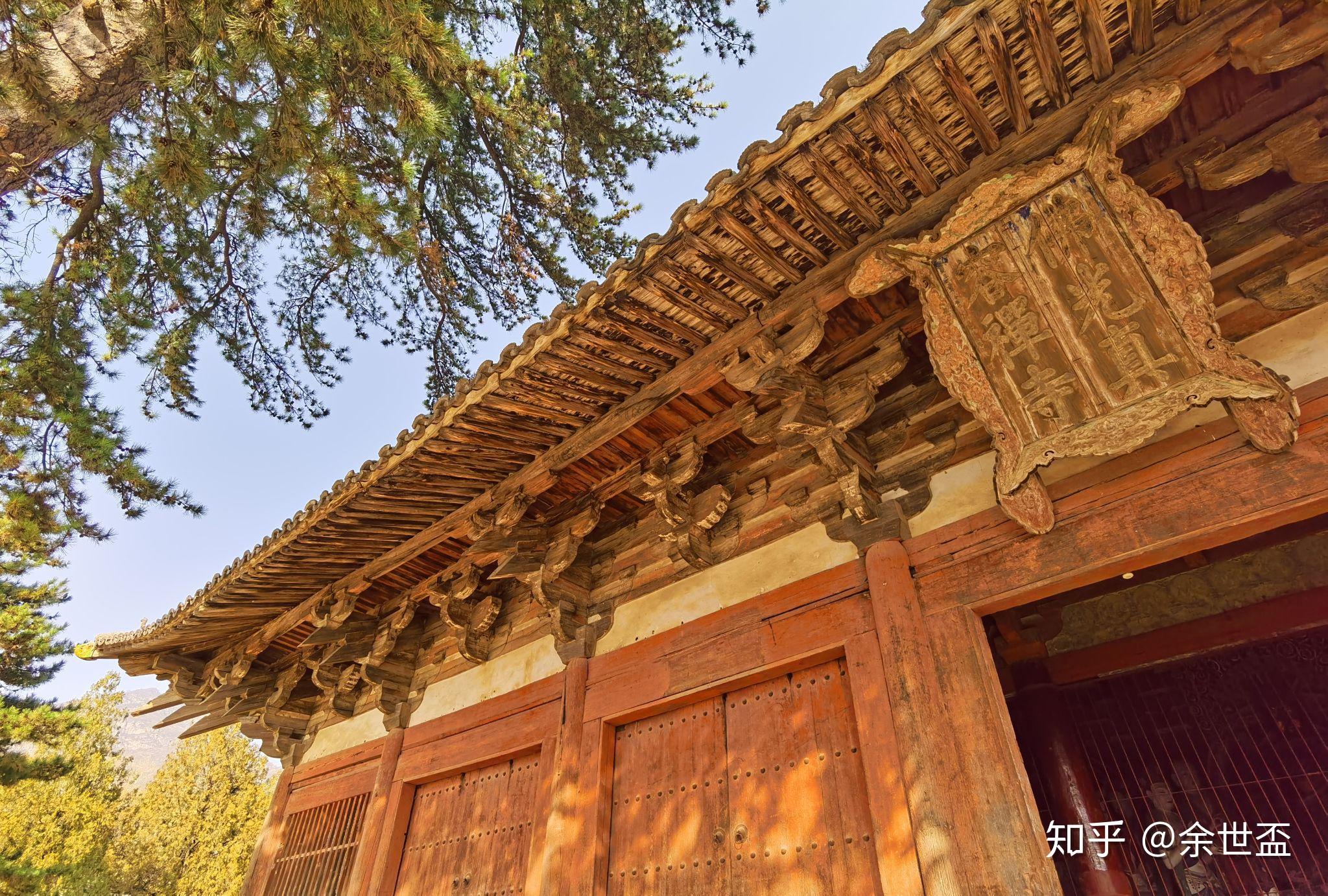 山西古建筑随记佛光寺