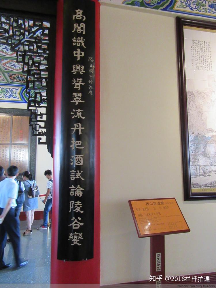 南昌滕王阁游记4