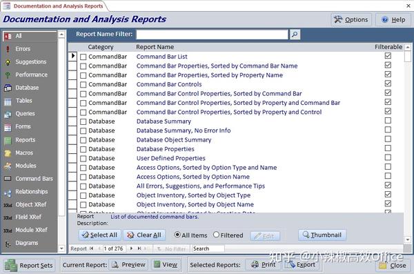 Access数据库经典插件Total Access Analyze介绍 - 知乎