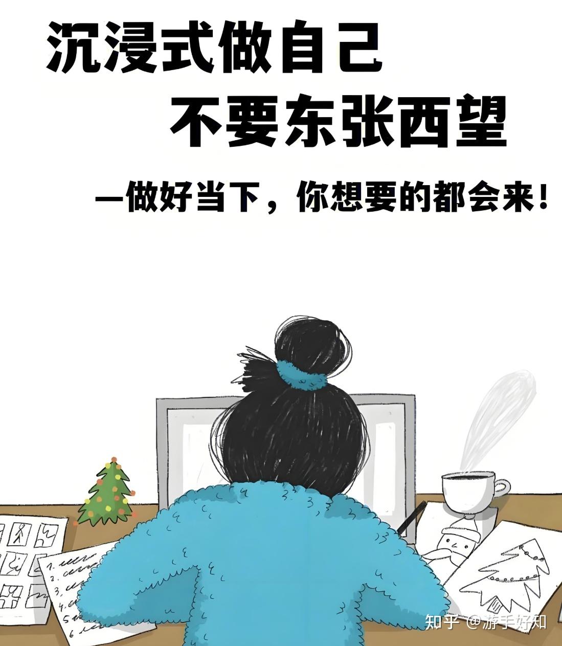 显化法则之特定的人(SP) - 知乎