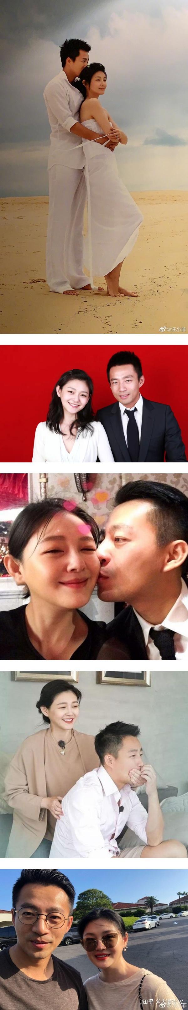 汪小菲大s结婚时间图片