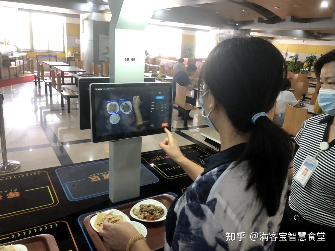 自动分盘机：智慧食堂前厅的效率支点与选型逻辑