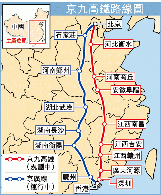 一来,因为京九高铁还未通车 二来,走福建浙江,太多山了,又没有大