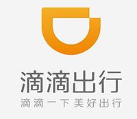 除了安全话题关于滴滴出行还能聊哪些产品特性附滴滴出行原型资源分享