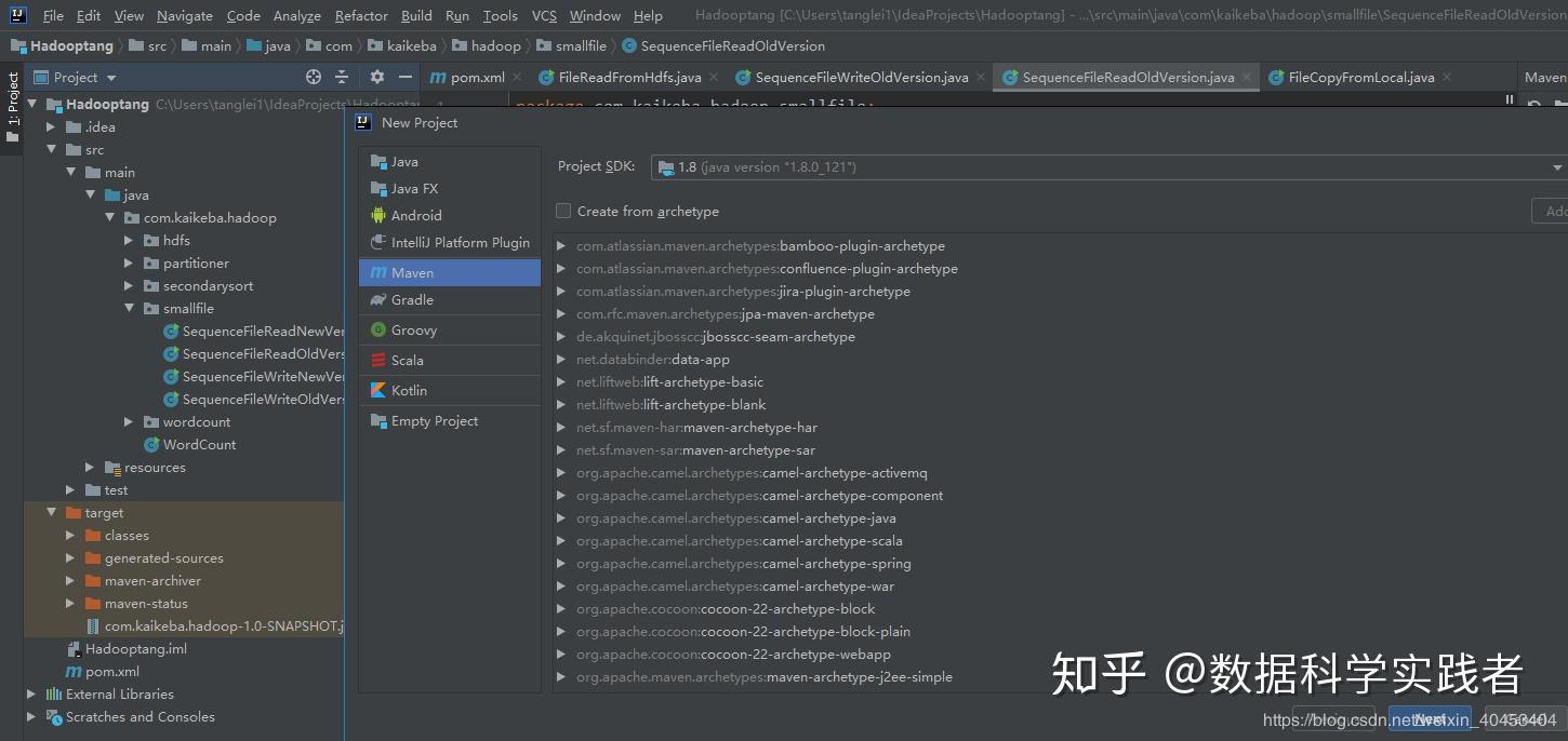 4、Intelij+Maven搭建Hadoop项目流程 知乎