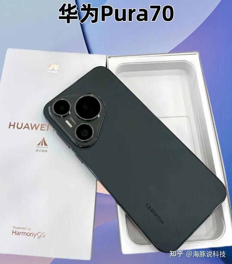 华为新旗舰突降900元,完全不必等iphone16,国货之光!