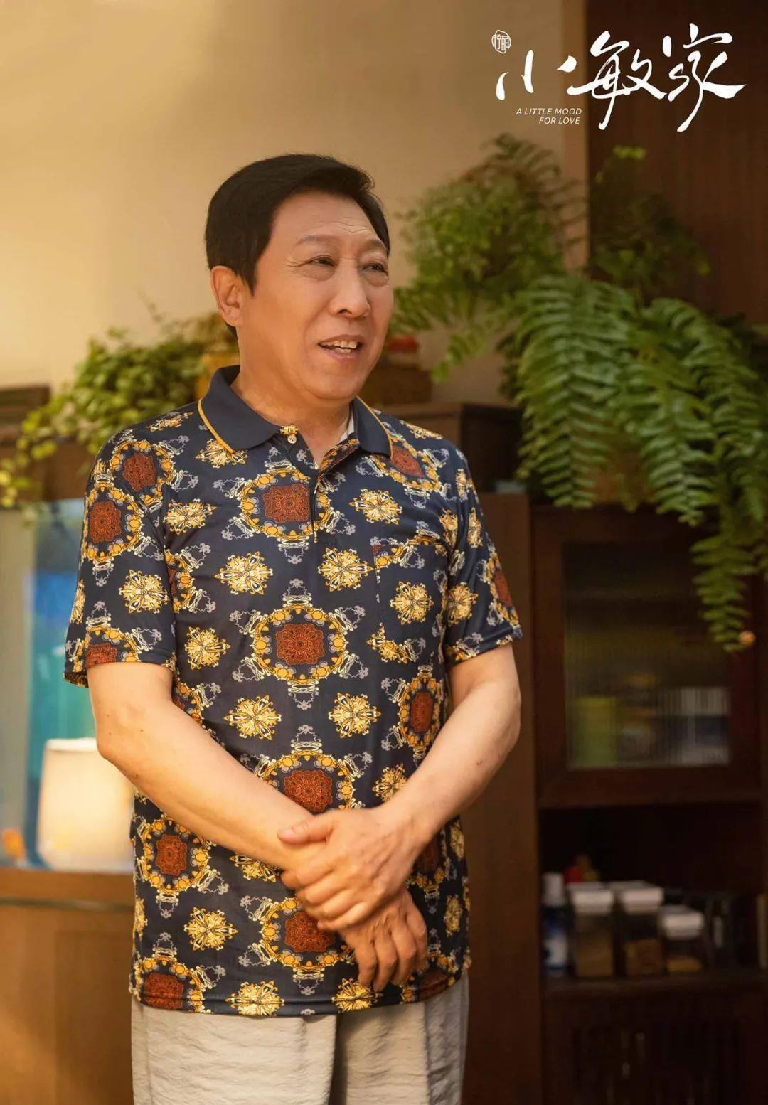 小敏家结局陈卓患癌奇葩陈父不疼儿子反为自己悲哀