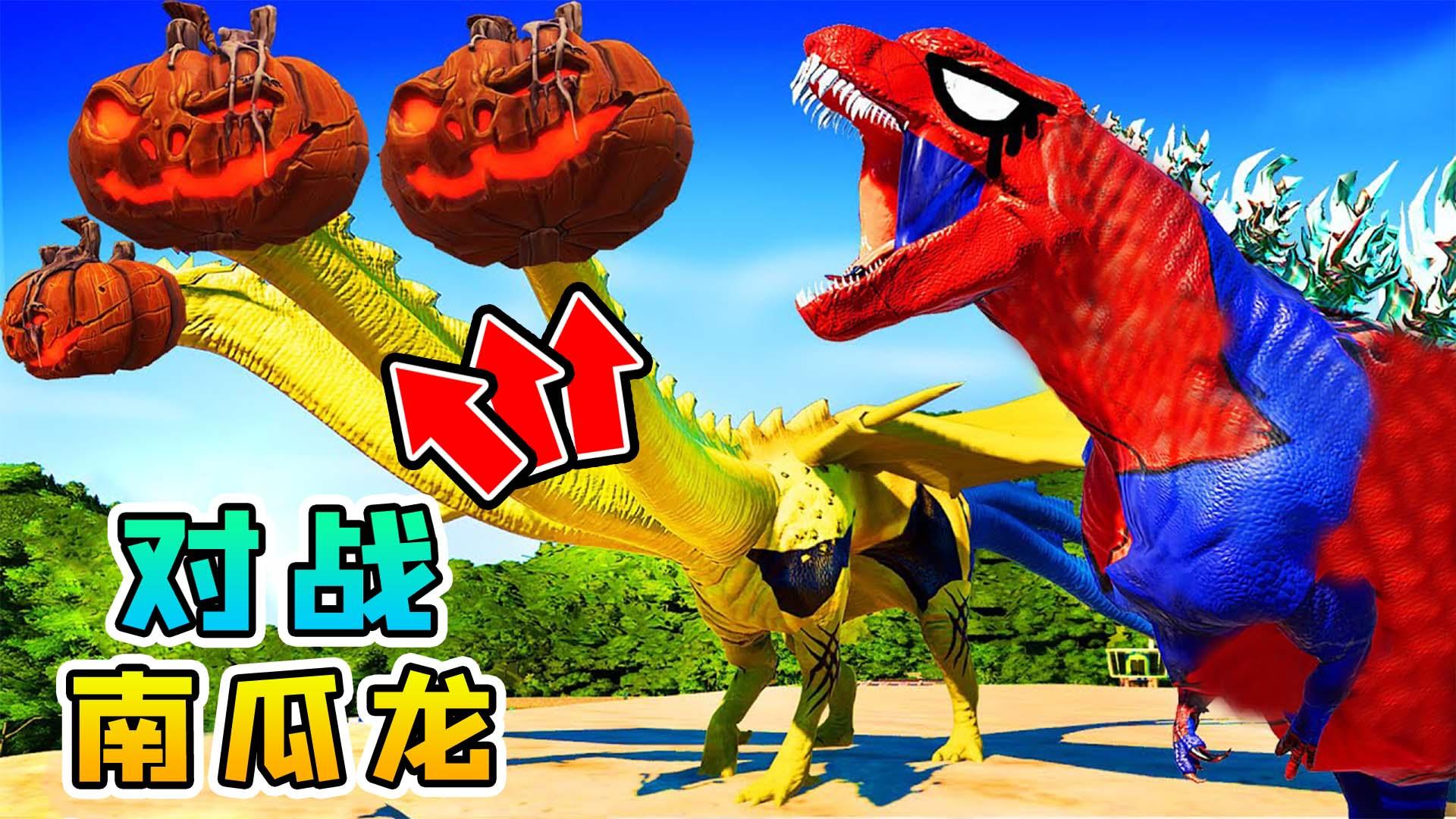 变异八爪鱼:超级帝王触手,以人类部队大战300回合,吃掉城市