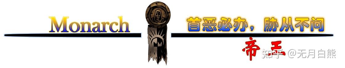 【暗黑地牢2】麻风剑士基础技能、专属饰品、道途解析 - 知乎