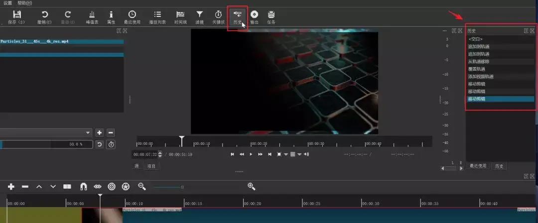 视频剪辑哪家强这8个工具必须拥有姓名