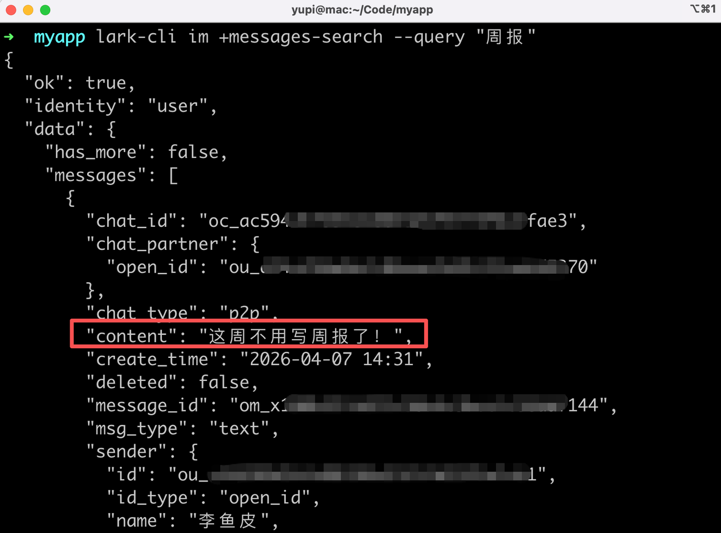 Cli Computing CLI 是什么?为什么大厂突然集体卷命令行? - 知乎