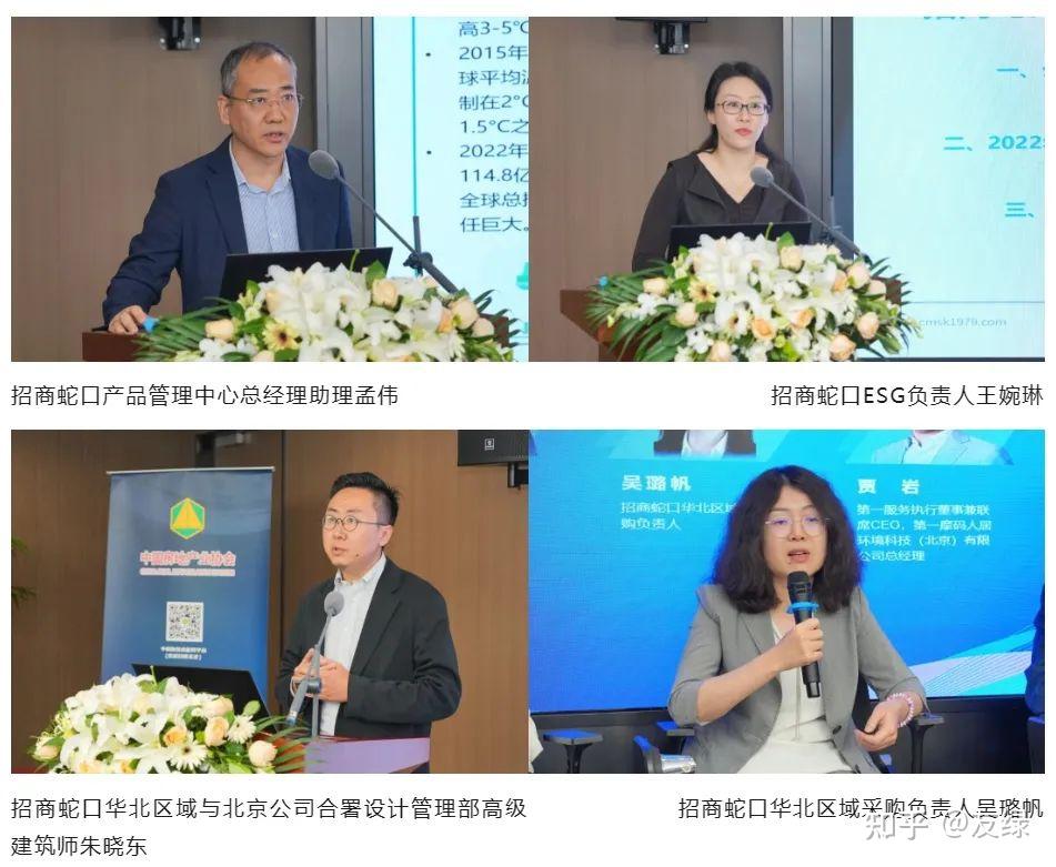 2024上海暖通舒适系统展即将开幕,暖通人的行业年中盛会!