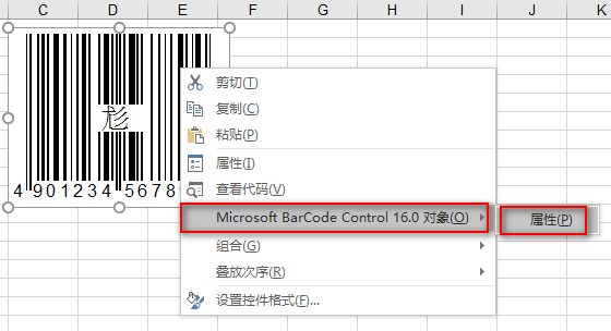 v2-32bad8e4012986051da09c9875114e9b_r.jpg