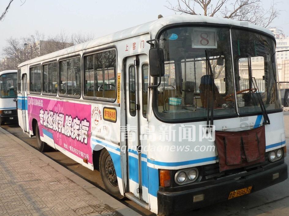 v2-32bdb94fd35feb3e730ea812e01cab57_r.jpg