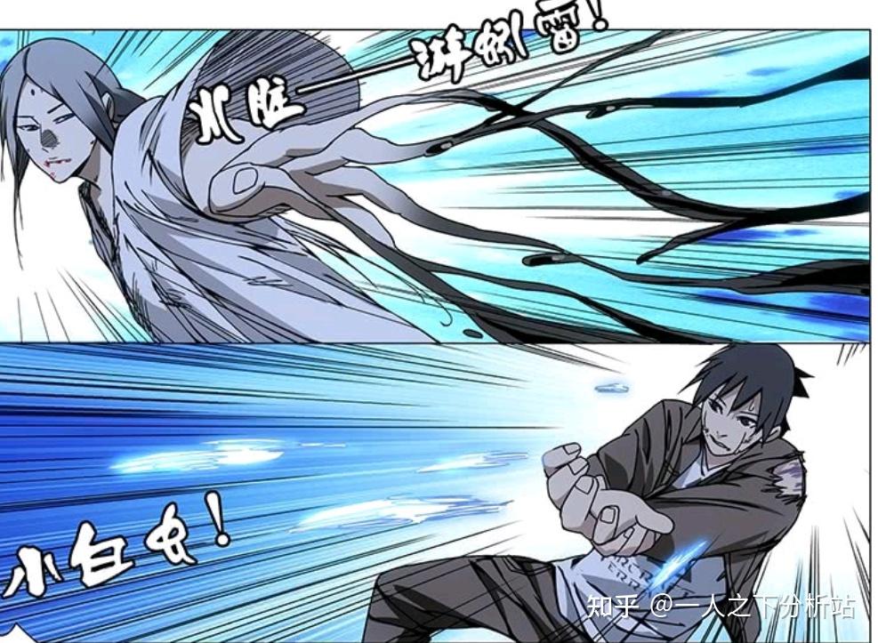 《一人之下》十大高燃剧情桥段,张之维一人独占三甲! - 知乎