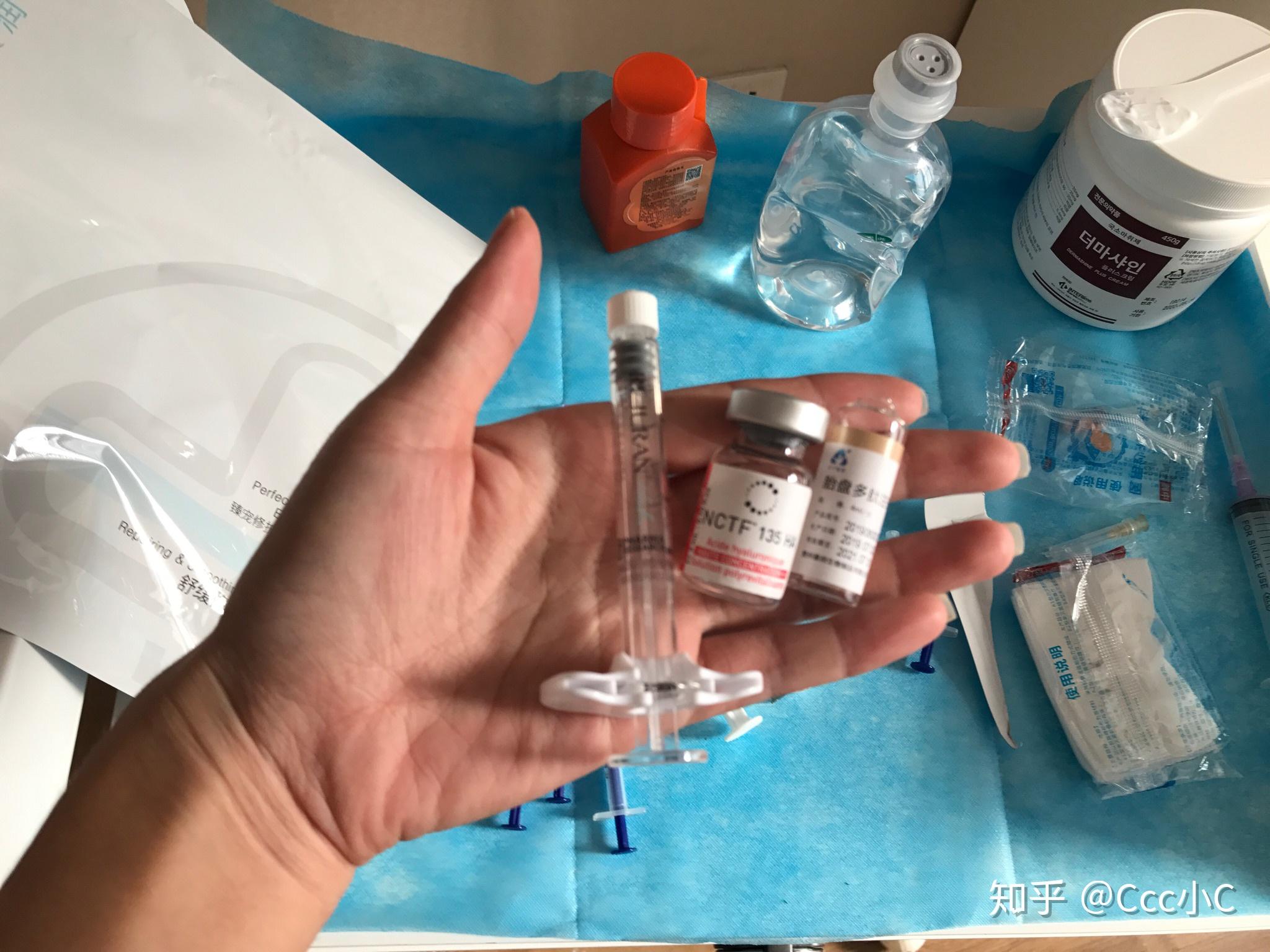 自己打水光針需要準備什麼