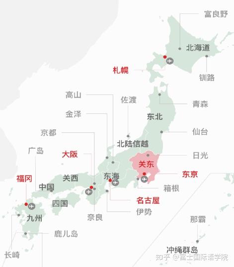 带你一起欣赏日本47个都道府县的魅力