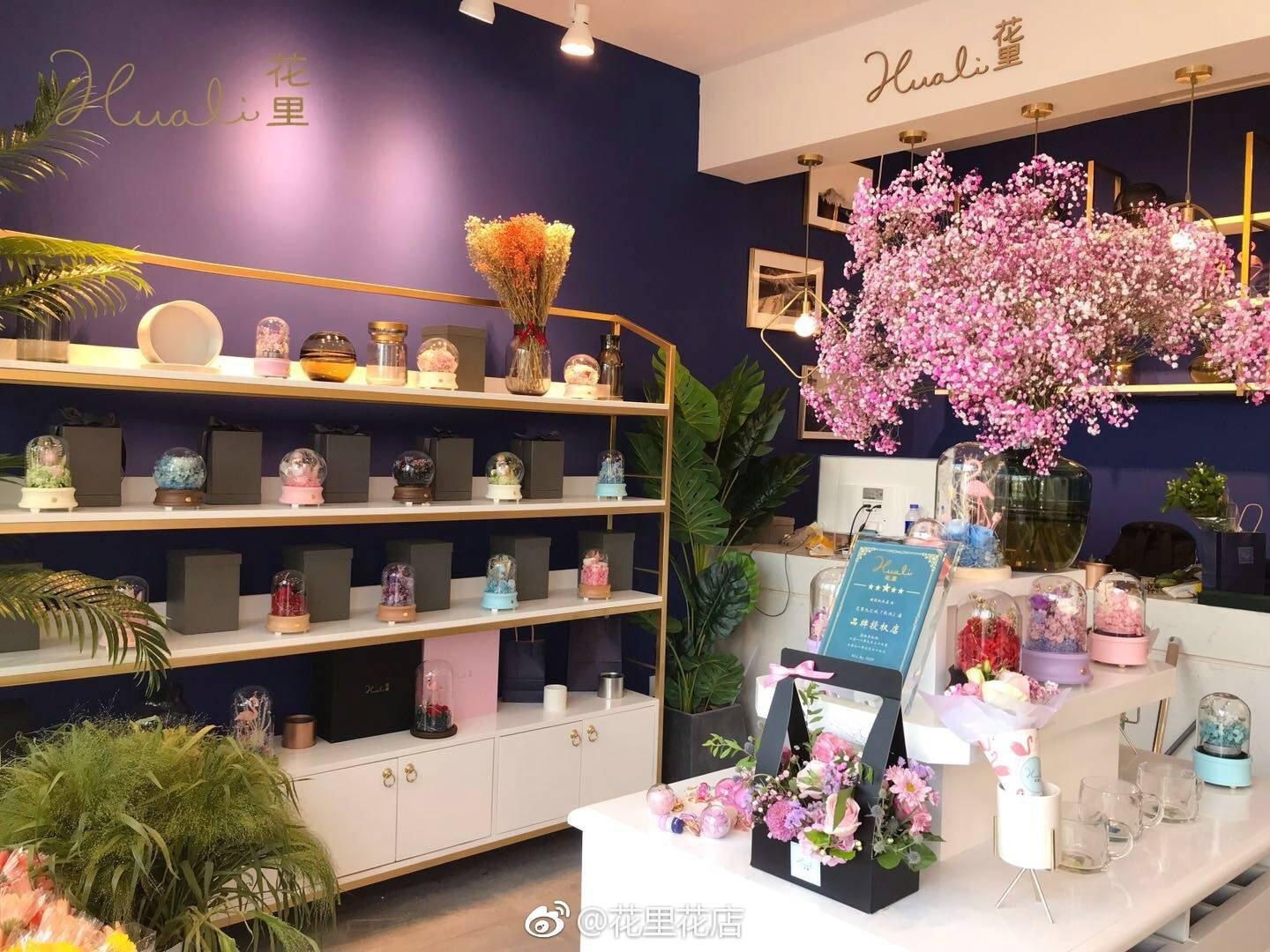 花店经营丨新手开店十步曲 知乎 花店经营丨新手开店十步曲 知乎
