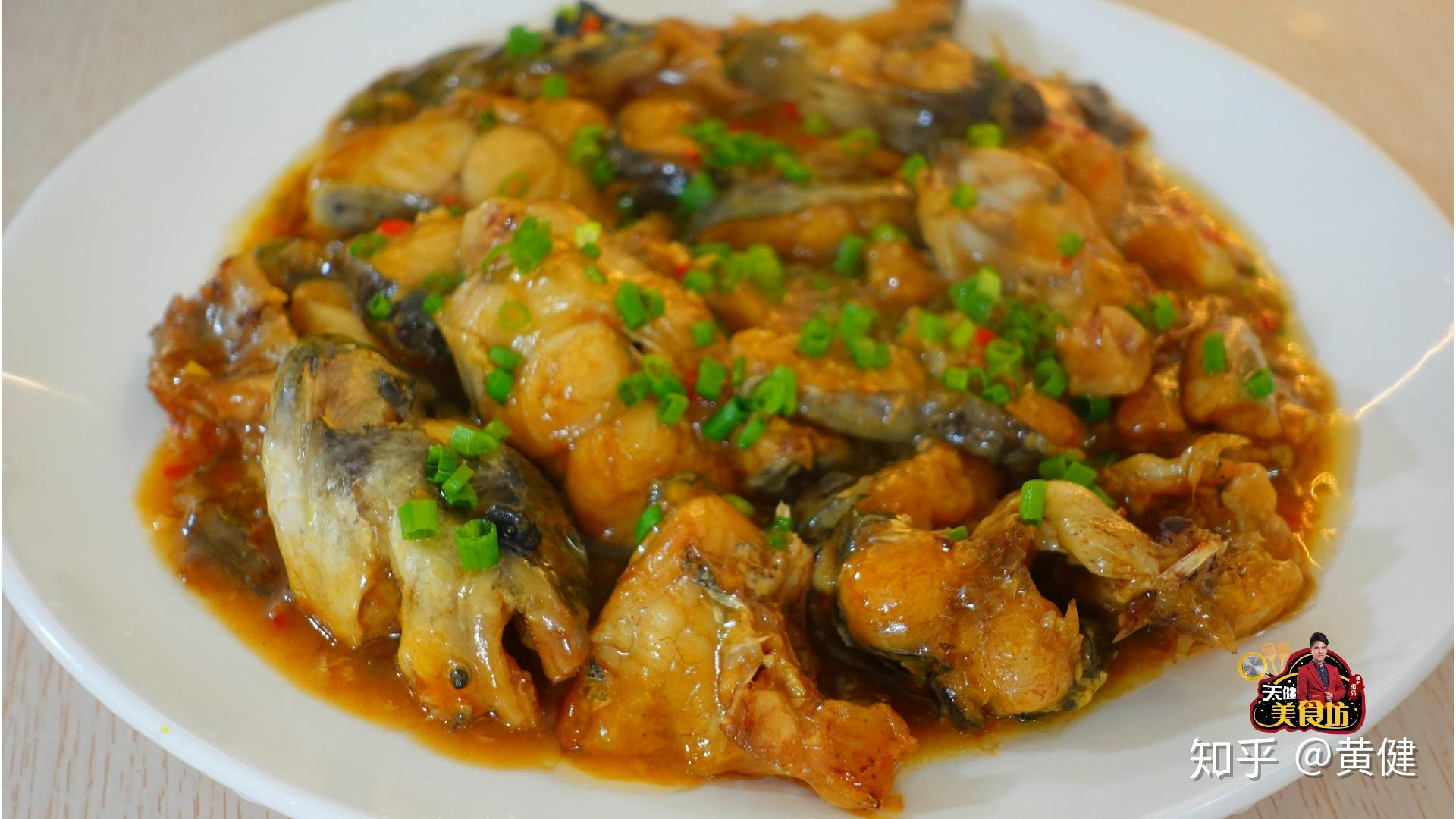 广式红烧鱼的做法配方和步骤全告诉你厨房小白也能学会