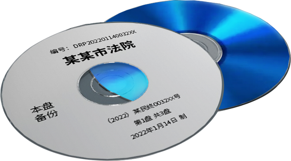 蓝光光盘的BD和AD路线之争 - 知乎