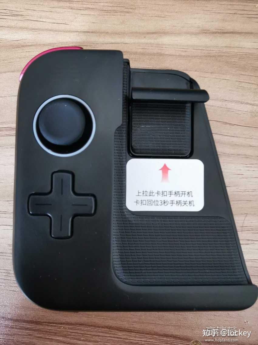 北通betopg1单手游戏手柄吃鸡最强装备