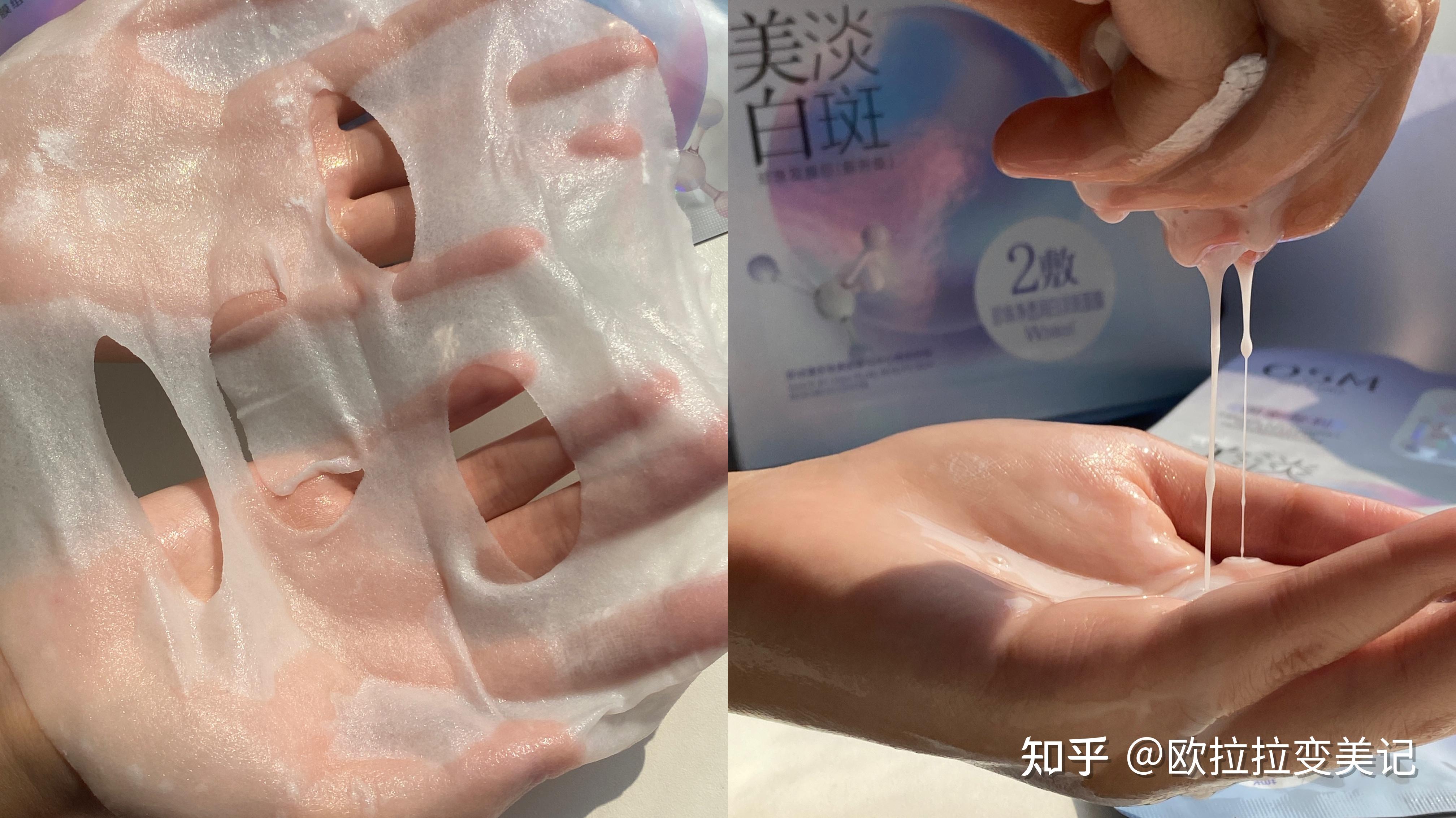 (黄黑皮实测2个月分享) - 知乎