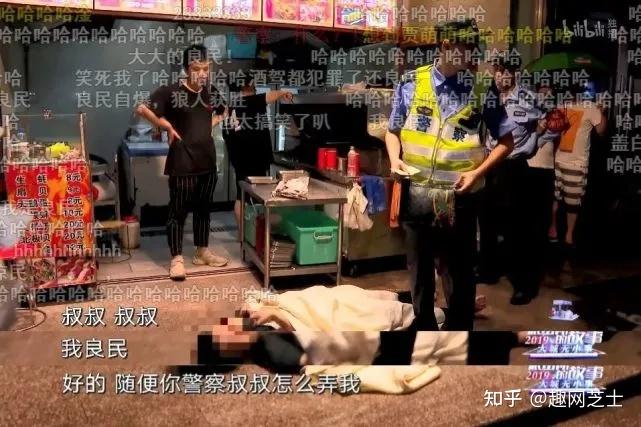 为什么有些片要打马赛克? - 知乎