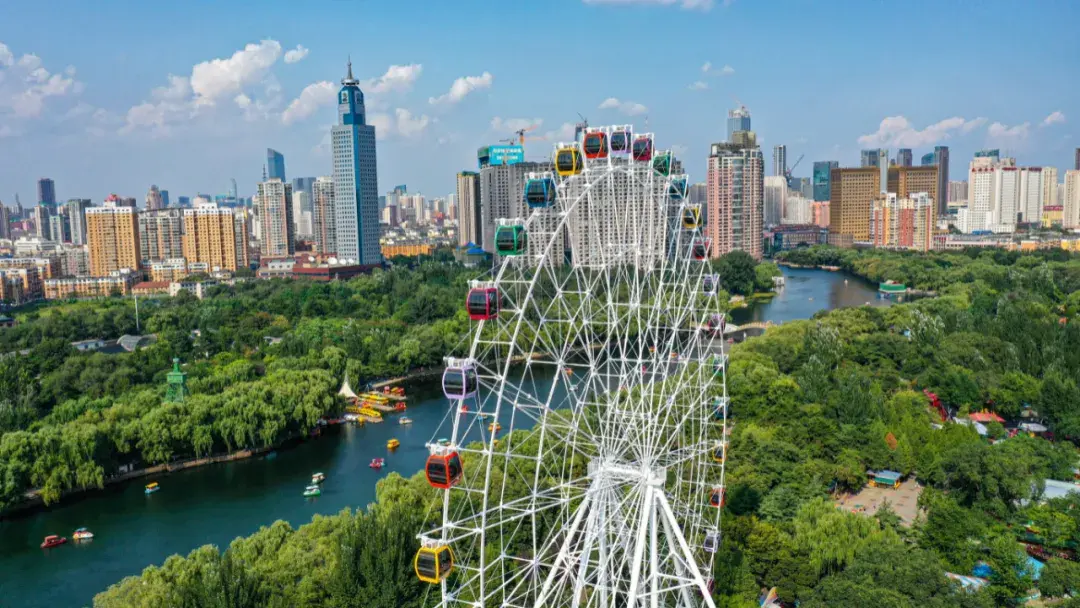 把整个沈阳建成一座大公园你觉得怎么样