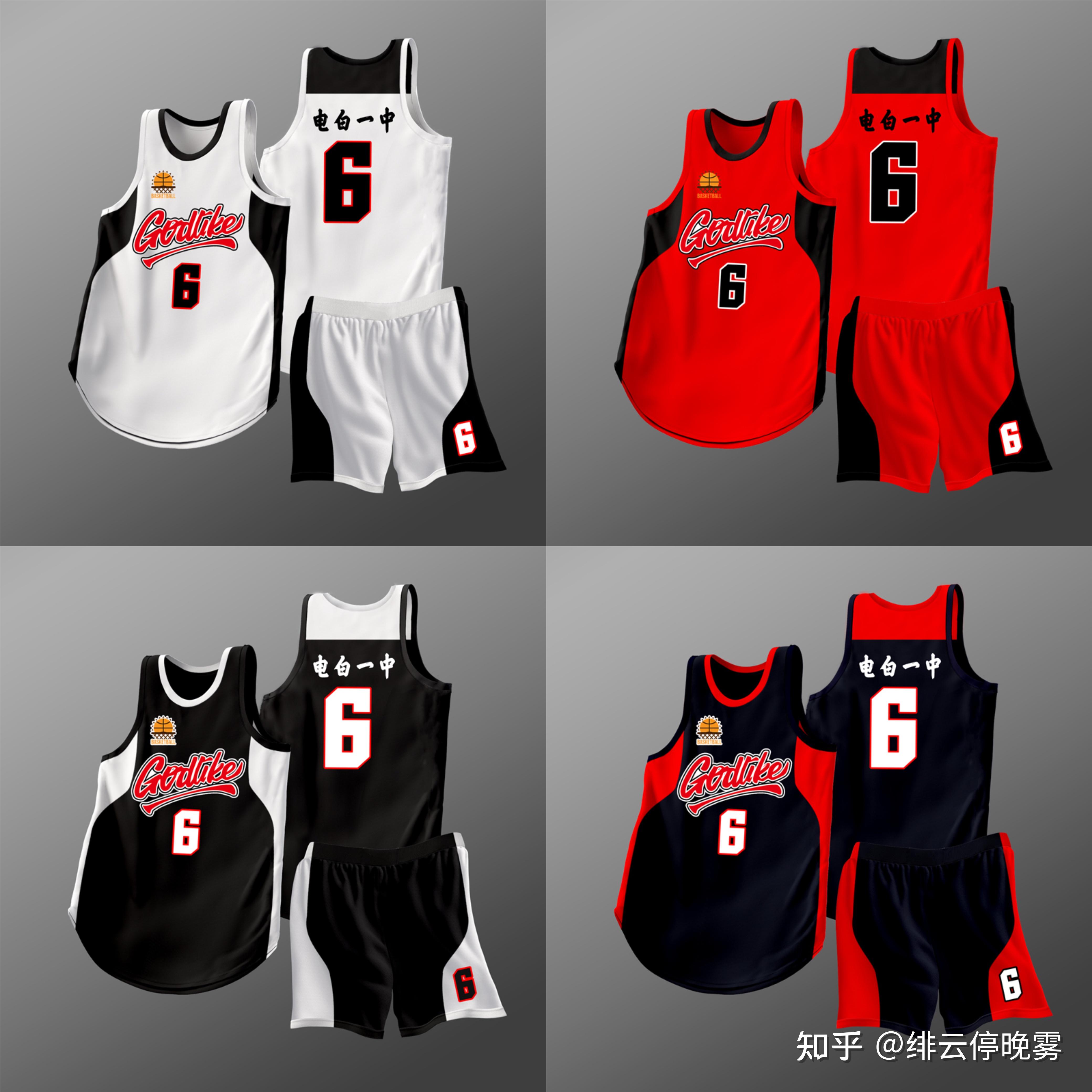 新品美式篮球服定制 - 知乎
