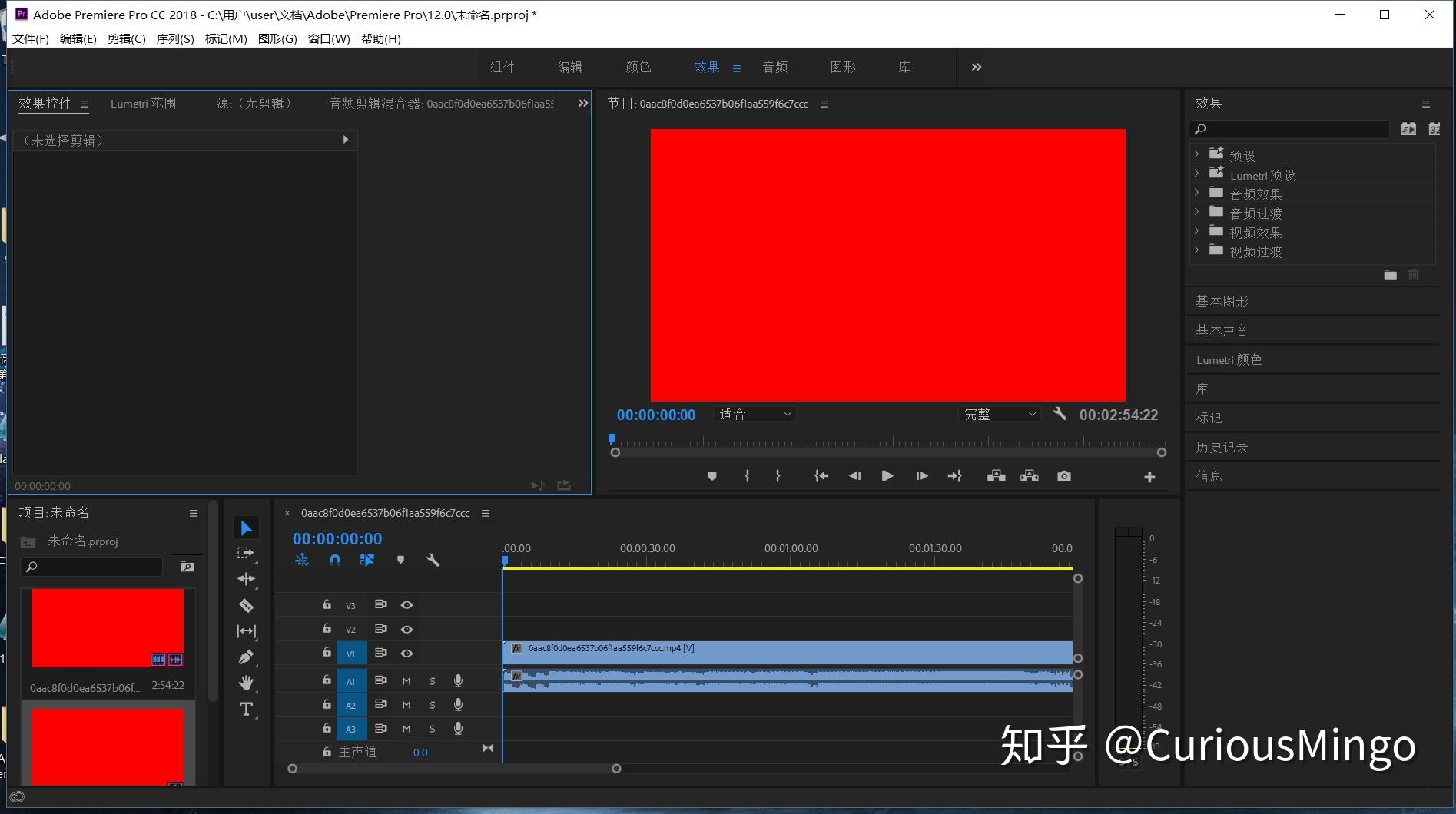 pr2018ccmp4格式视频导入后一片红有声音是什么情况呢请教大神