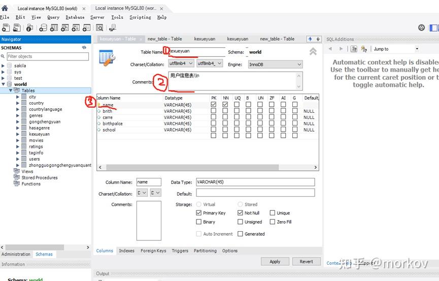 Mysql workbench 