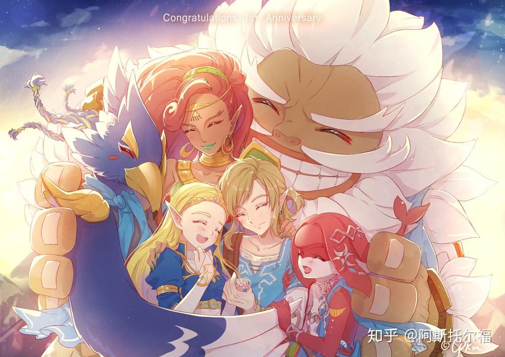 塞尔达BotW 米法形象分析 - 知乎