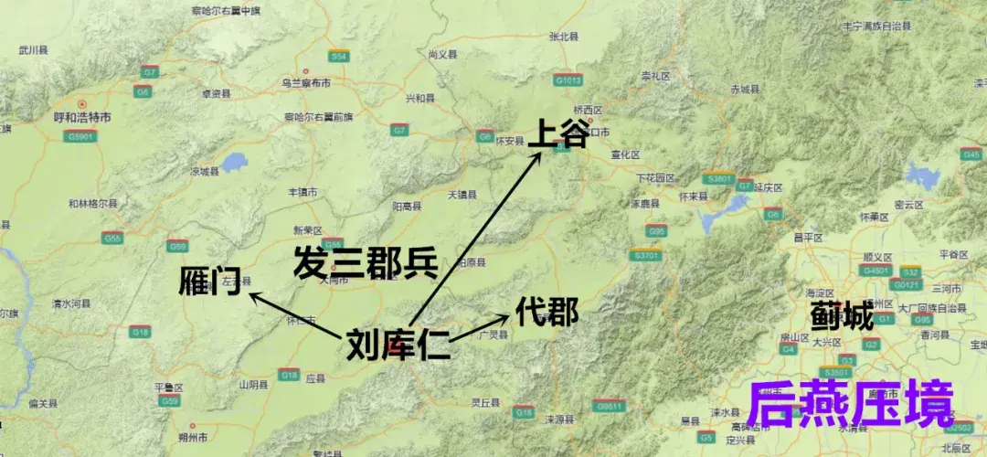 刘库仁听说公孙希大胜后征发雁门,上谷,代郡三郡之兵打算南下攻燕