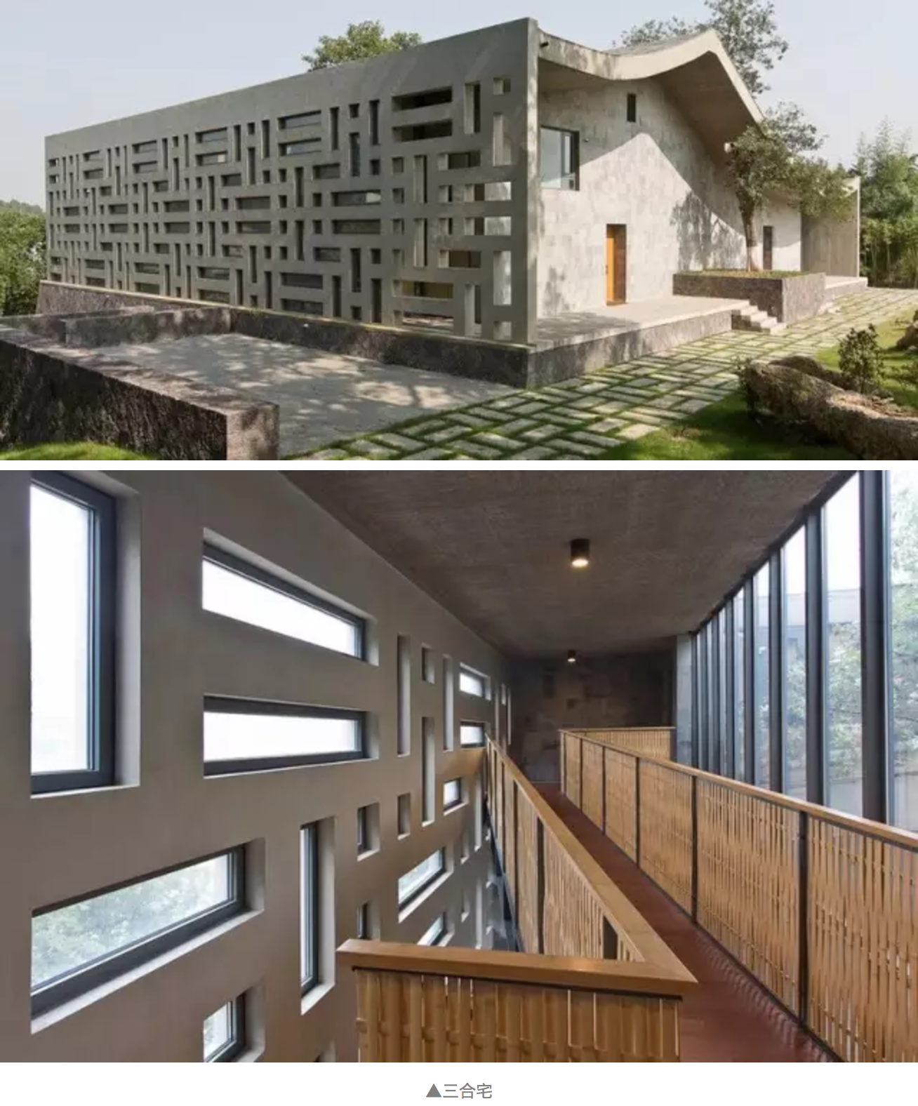 王澍我在同济五年什么都没学到