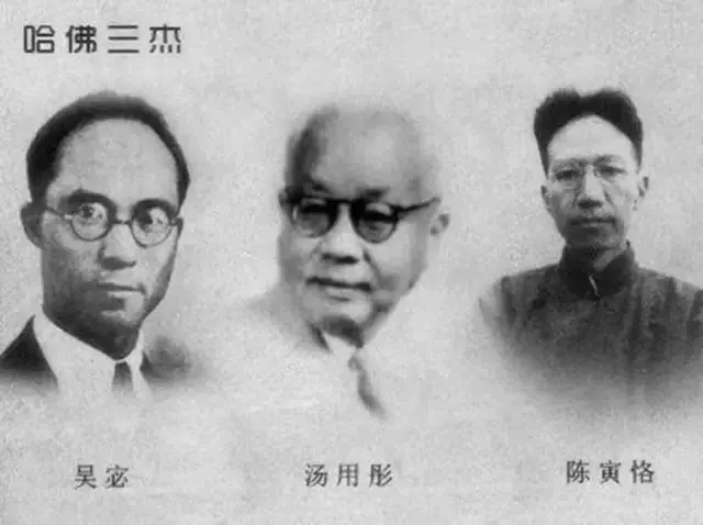 中国当代最著名的国学大师有哪些,能介绍一下吗??我想问一下大家,有没有人了解? - 知乎