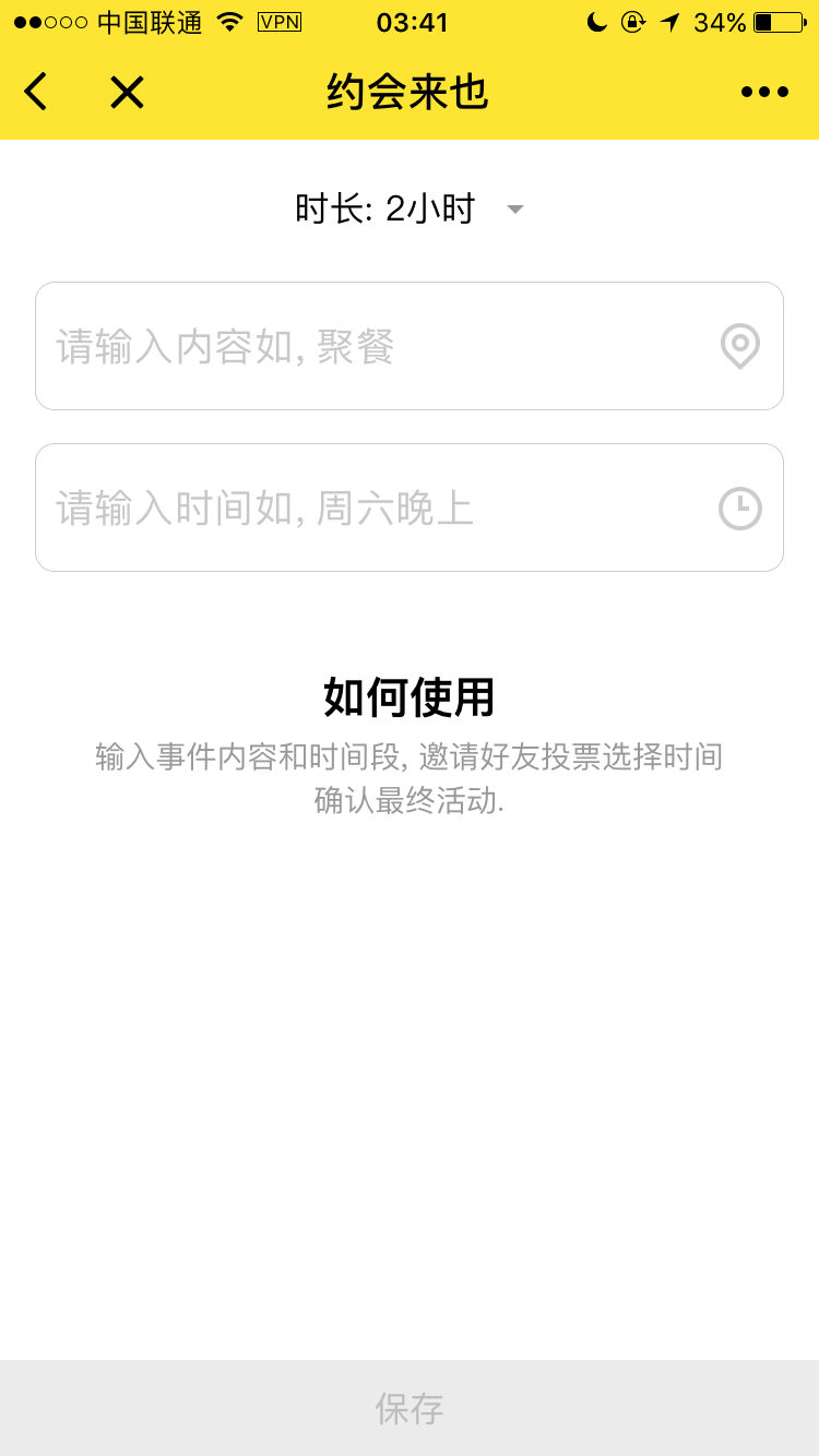 v2-32e96067fc705652cd856843f26676db_r.jpg