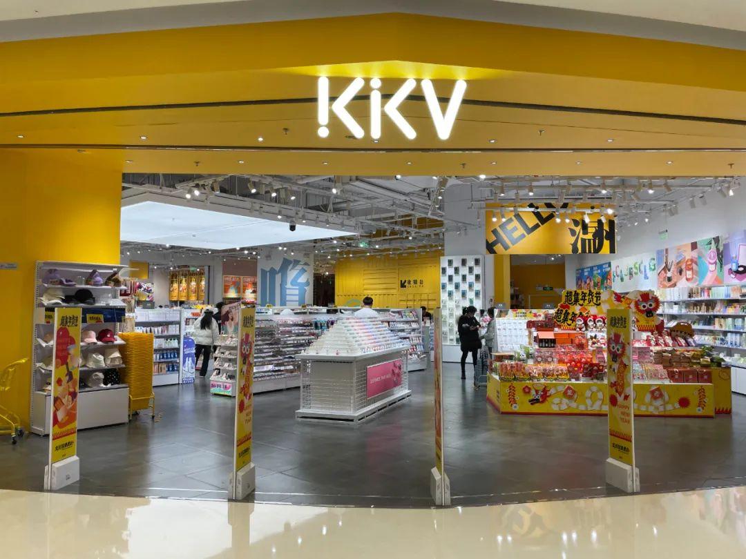 三年亏76亿小镇青年能帮网红店撑起ipo吗