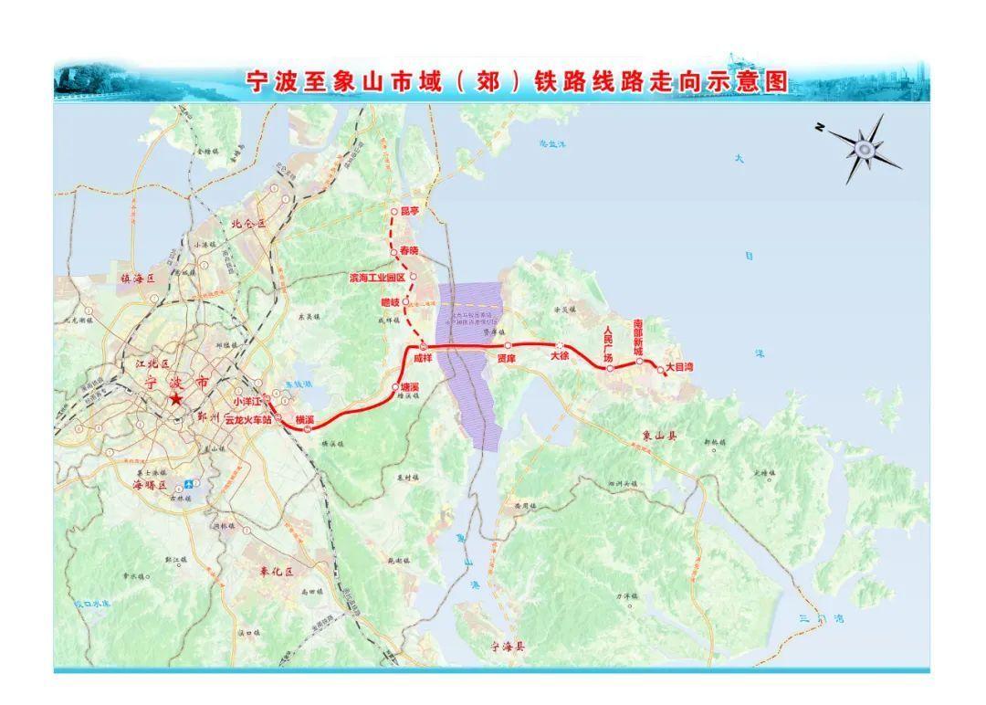 宁波市域铁路象山线又迎新进展象山港跨海大桥南侧主桥正式动工