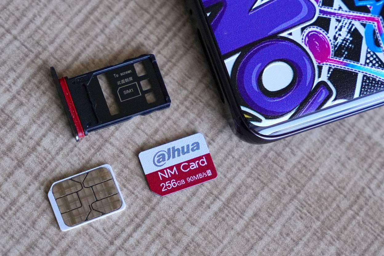 大华nm卡评测华为荣耀手机的续命神器
