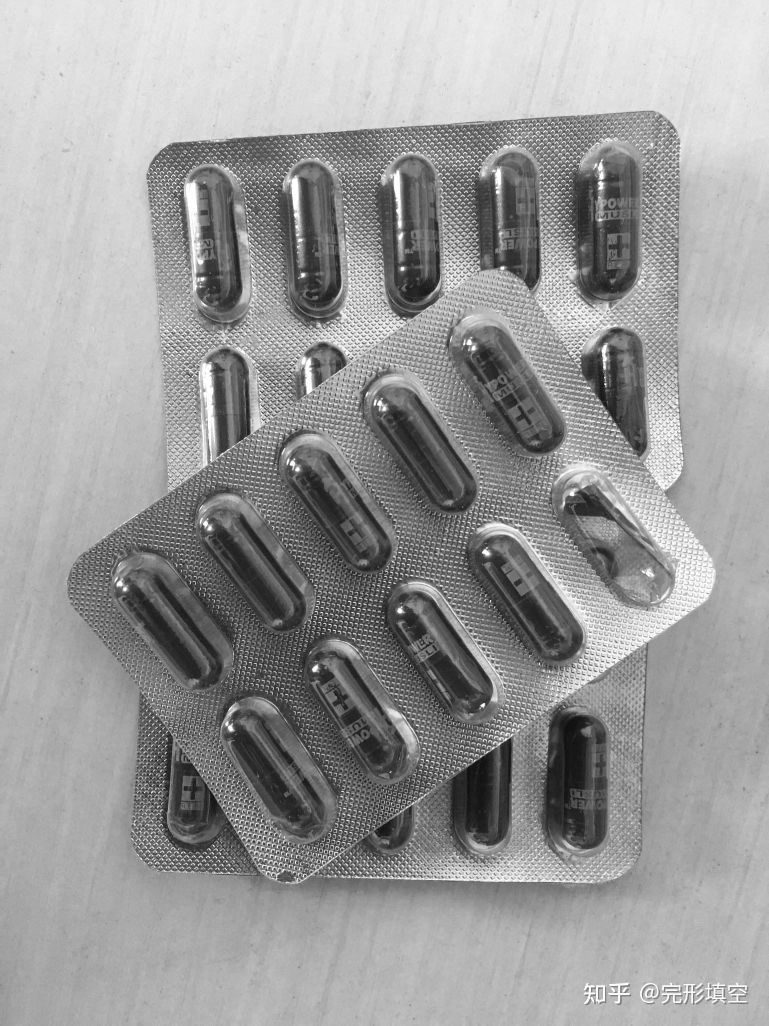 印度金刚马体验报告