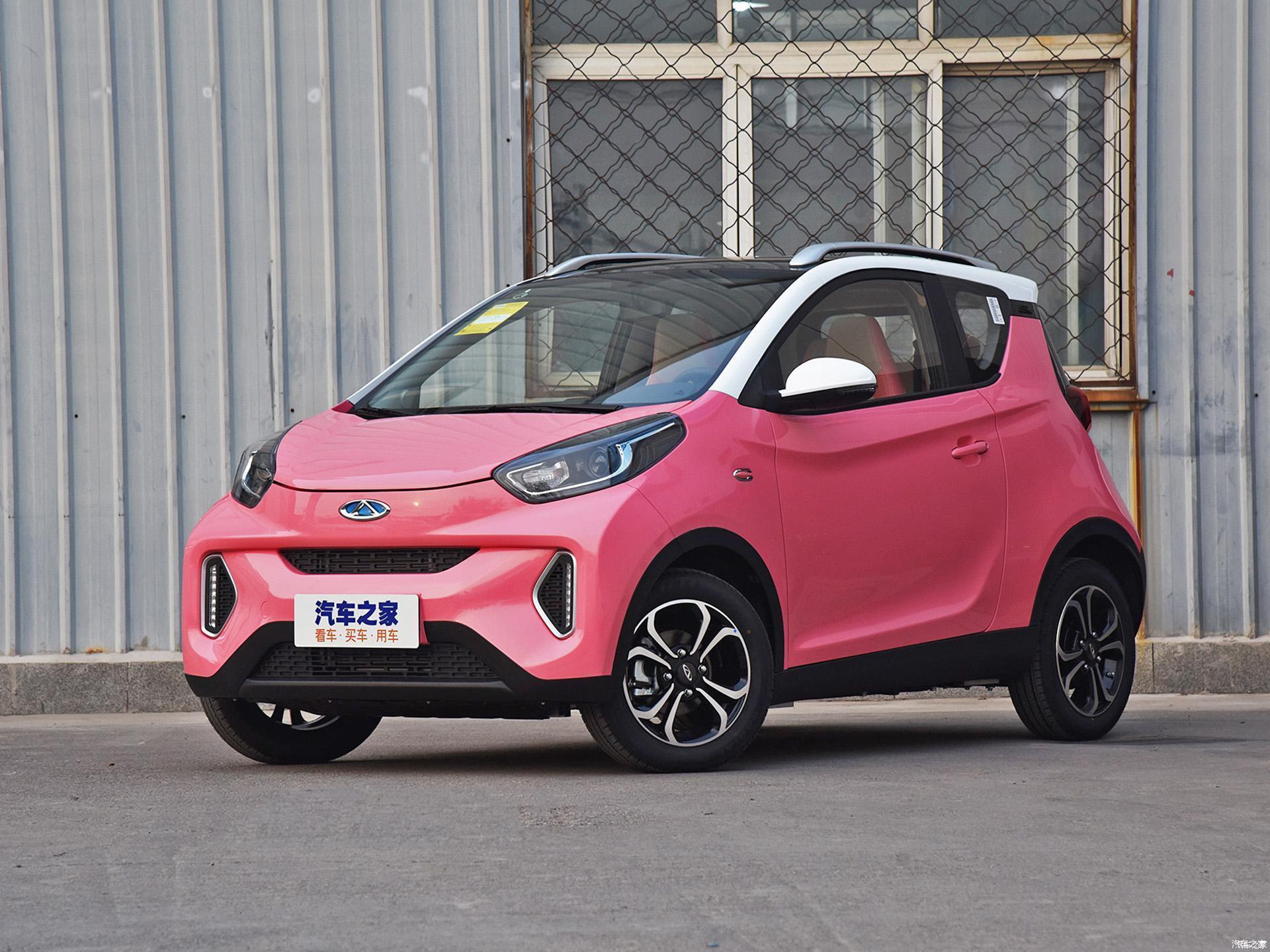 车坛优惠看这里奇瑞eq1推出线上购车优惠价最高综合优惠18万