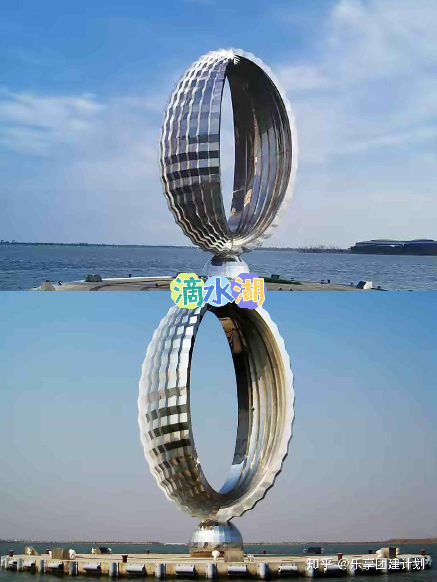 上海10个宝藏团建地合集+团建玩法分享 - 知乎