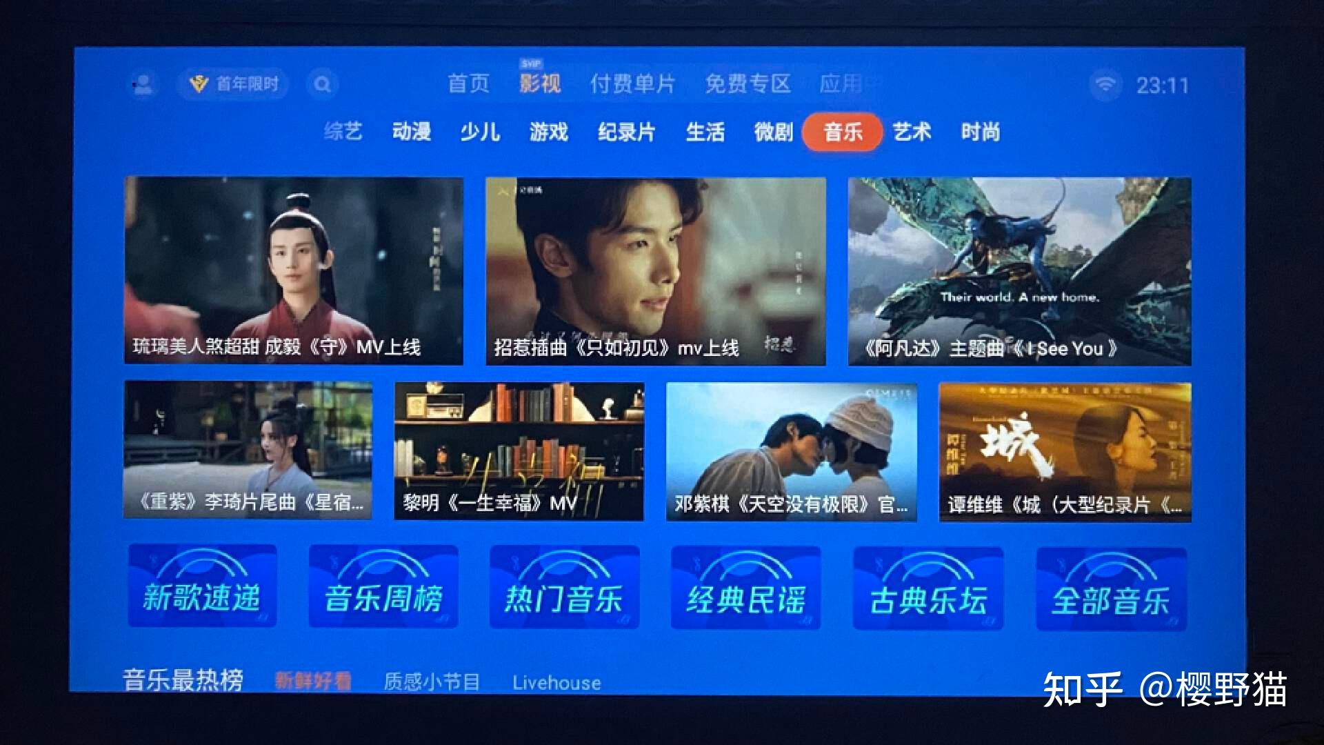 千元投影仪什么牌子好,大眼橙c1 air和小米redmi2 pro两款千元投影仪