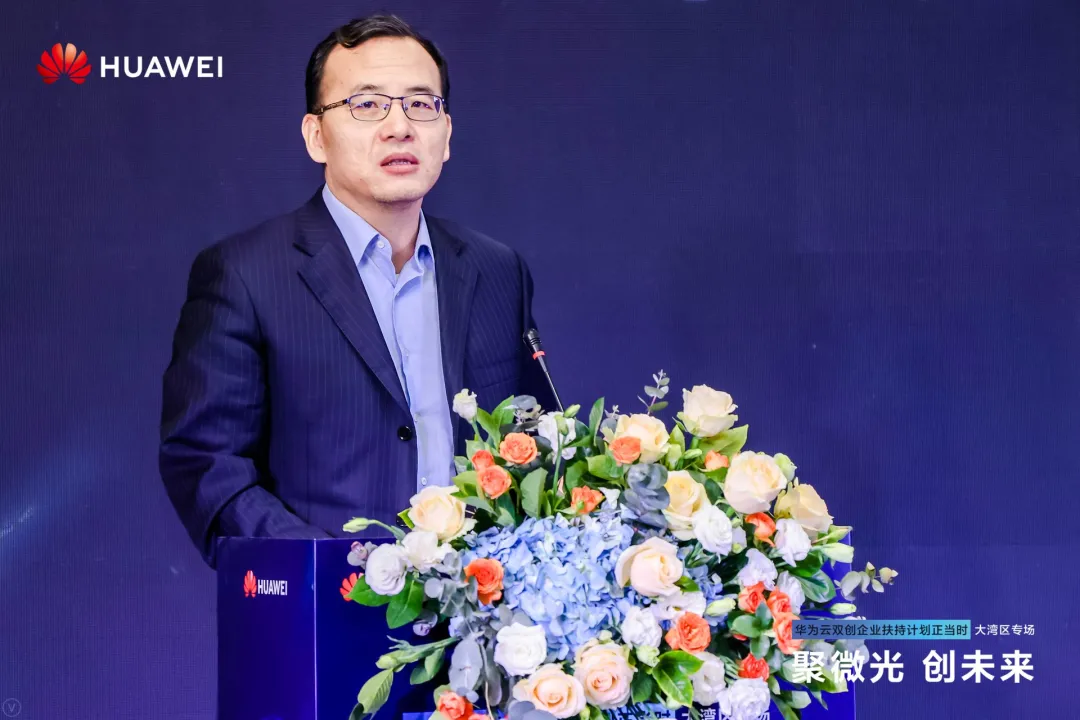 华为公司战略部总裁张文林发言活动期间,华为公司张文林表示:"华为