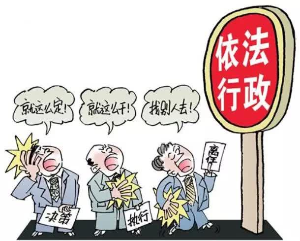 为什么行政诉讼定只能民告官