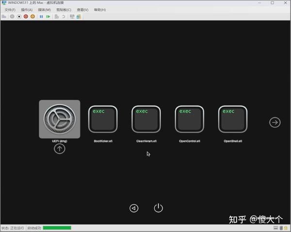 Hyper V MacOS hyper-v-macos