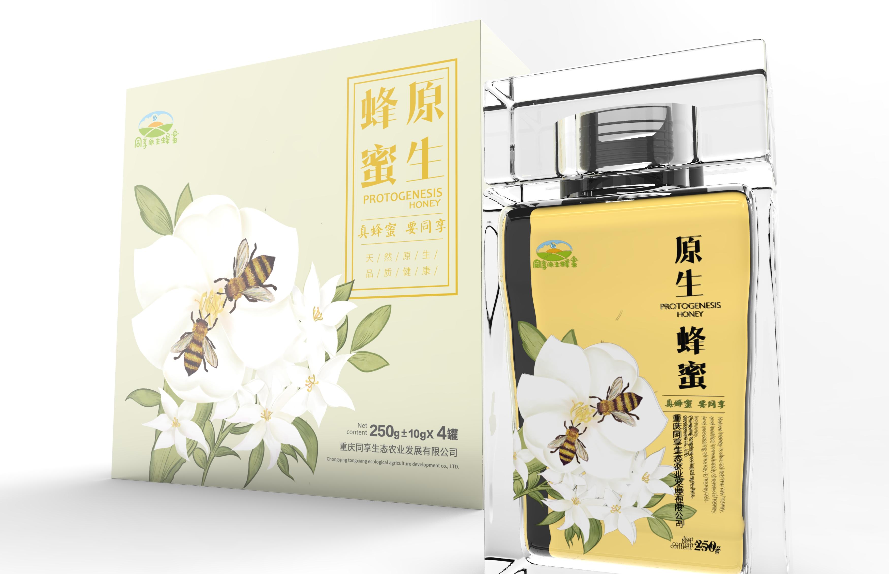 蜂蜜蜂蜜包装野生蜂蜜纯天然蜂蜜饮品保健品蜜糖甜品